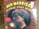 VAN MORRISON Blowin' Your Mind  MUSIC ON VINYL LP sealed 180g VINYL Record NEW