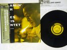 MILES DAVIS QUINTET STEAMIN' WITH THE PRESTIGE VIJ-212 JAPAN OBI VINYL LP