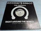 Studio One-The Wailing Souls* – Wailing Souls -LP
