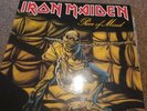 LP VINYL IRON MAIDEN   Piece of Mind 1983 EMA800 UK 1st PRESS EX/EX