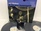 Art Blakey -The Big Beat 2 x 45RPM LP MUSIC MATTERS BLUE NOTE