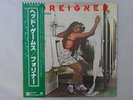 Foreigner Head Games Atlantic P-10698A Japan  VINYL LP OBI