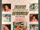 Elvis Presley Speedway Soundtrack 1970's PROMO Vinyl LP Still Sealed RCA