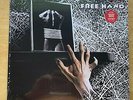 GENTLE GIANT FREE HAND 2021 VINYL  2-LP STEVEN WILSON REMIX