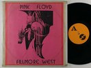 Pink Floyd 