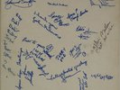 SUN RA: The Sound Mirror US ’78 Saturn Shower Curtain Cover Jazz OG Vinyl LP