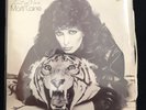 MARTI CAINE 'Point Of View' BBC Record Vinyl LP REB408 - Rare