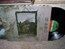 LED ZEPPELIN-IV ZOSO-Stairway To Heaven/Black Dog VG+ LP/GTFLD/LYRICS INNER SLV
