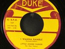 LITTLE JUNIOR PARKER: i wanna ramble DUKE 7