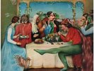 Fruupp Modern Masquerades Dawn Vinyl LP