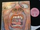 King Crimson: In the Court of the Crimson King Vinyl 1st Press A2/B4 LP ILPS9111