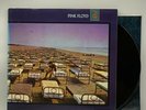 Pink Floyd - A Momentary Lapse Of Reason - 1987 US 1st Press Album (EX)