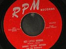 JOHNNY 'GUITAR' WATSON: hot little mama / i love to love you RPM 7