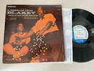LP Jazz Art Blakey - Holiday For Skins Volume 1 Reissue (4 Song) BLUE NOTE USA