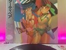 Dirty Pair Original Soundtrack Import Vinyl LP