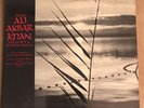 Ali Akbar Khan By Connoisseur Society 1967 Sealed