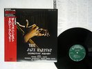 DOROTHY ASHBY JAZZ HARPIST REGENT RMG-6039/KIJJ-2044 JAPAN OBI VINYL LP