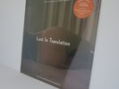 NEW SEALED LOST IN TRANSLATION Soundtrack OST 2022 Vinyl LP Record KEVIN SHIELDS