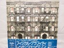 Led Zeppelin Physical Graffiti Vinyl 2LP w/obi P-5163 4N Swan Song Japan