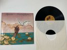 CYMANDE   PROMISED HEIGHTS VINYL LP   1974 Janus JXS7004 (FIRST PRESSING)