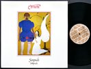 ORNETTE COLEMAN CHARLIE HADEN Soapsuds, Soapsuds LP ARTISTS HOUSE AH6 US 1979 NM