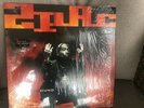2 Pac I Get Around 12 inch vinyl records lp excellent condition