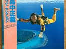 MASAYOSHI TAKANAKA ALL OF ME KITTY MKA 9005,6 OBI JAPAN VINYL 2LPS