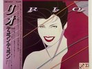 DURAN DURAN RIO EMI EMS-91037 JAPAN OBI VINYL LP
