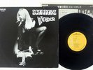 SCORPIONS IN TRANCE RCA RPL-3033 JAPAN VINYL LP