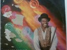 AFRO BOOGIE MODERN SOUL SPACEY SYNTH MOMO JOSEPH WAR FOR GROUND HEAR