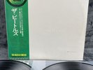 DLP The Beatles - The white album | Japan Press | Poster | 4 x portrait | Rock