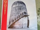Rammstein  - Zeit Clear Vinyl 2 LP 180g Ltd Edition
