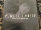 Perfect Blue Vinyl Soundtrack LP Sealed Masahiro Ikumi Tiger Lab
