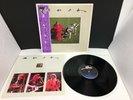 Rush Signals - Japan OBI 25-3P-378 Promotional Issue with 12 page inner sleeve