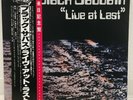 BLACK SABBATH / LIVE AT LAST JAPAN ISSUE LP W/ OBI, INSERT