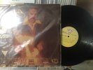 Rare Used LP Record Vinyl Smokin’ Las Siete Potencias Colombian Press 1979