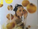 Japanese Breakfast Jubilee LP Vinyl Clear With Yellow Swirl Ships Same Day