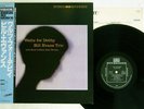 BILL EVANS TRIO WALTZ FOR DEBBY RIVERSIDE VIJ-113 JAPAN OBI VINYL LP