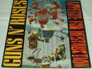 GUNS N' ROSES - APPETITE FOR DESTRUCTION - GEFFEN WX 125 / 924 148-1