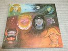 King Crimson – In The Wake Of Poseidon - Island UK Original - Ex - Listen
