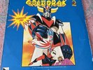 goldorak vinyle 33T