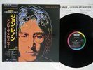 JOHN LENNON MENLOVE AVE. CAPITOL ECS-91197 JAPAN OBI VINYL LP
