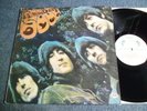 THE BEATLES - RUBBER SOUL Russian LP - Nr MINT Резиновая Душа