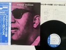 SONNY ROLLINS A NIGHT AT VILLAGE VANGUARD BLUE NOTE GXF-3007 JAPAN OBI VINYL LP