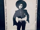 Prince and the Revolution Charade Rare Outtakes Vinyl LP