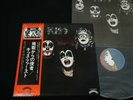 KISS - KISS 1st - JAPAN VINYL LP OBI VIP-6326 EX-/EX
