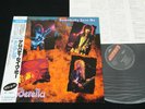 CINDERELLA - SOMEBODY SAVE ME - JAPAN VINYL 12