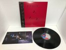 Rush Hold Your Fire - Japan OBI 28-3P-847 Promotional Issue with 4 page sleeve