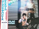 SIOUXSIE & THE BANSHEES-KALEIDOSCOPE- JAPAN LP w/Obi Insert MPF-1329