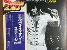 ELVIS PRESLEY / THAT'S THE WAY IT IS JAPAN LP Reissue W/OBI INSERT